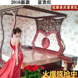 欧式2米2.2米大床实木奢华公主床高档双人床法式婚床卧室家具定制