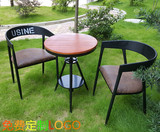 复古实木铁艺休闲餐桌椅组合酒吧阳台创意咖啡厅小圆桌三件套装