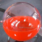 新款有机玻璃防尘罩塑料空心整球装饰吊球亚克力半球罩透明彩色球