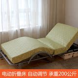 电动折叠床陪护床午休床升降可调节简易老人床加厚沙发床出口正品