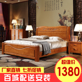 现代中式全实木橡木床1.8米双人床1.5米婚床储物高箱床1.2米童床