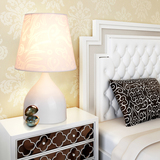 台灯卧室床头 简约现代创意装饰温馨可调光感应式触摸台灯