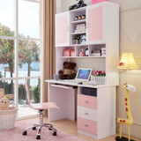 卡乐堡 儿童书桌书柜书架组合 粉色女孩转角电脑桌家用学习桌写台