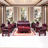 红木家具客厅实木沙发明清古典仿古组合南美酸枝木双福沙发