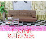 简约现代折叠沙发床1.8米1.9米懒人小户型皮质沙发床客厅沙发包邮