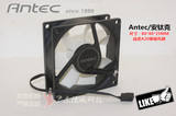 安钛克/Antec 战虎A20 8CM 8025电脑多平台CPU机箱电源静音风扇
