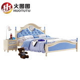 儿童床男孩女生床1.5米单人床1.2米实木床 环保儿童家具套房组合