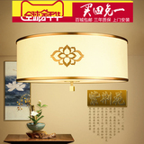 新中式吸顶灯 现代简约圆形中国风复古灯饰客厅餐厅卧室书房灯具