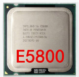 Intel 奔腾双核 E5800 散片cpu 3.2G主频 800外频 E5700 E5500