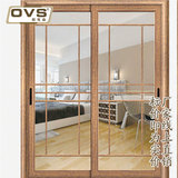 OVS欧维森钛合金移门中空玻璃吊轨现代简约阳台厨房隔断推拉门