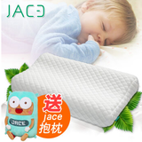 泰国乳胶枕头纯天然进口 颈椎枕儿童防螨防偏头护颈橡胶枕头枕芯