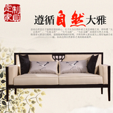 新中式布艺沙发现代客厅三人单人实木沙发椅组合酒店会客定制家具