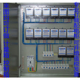 成套电气 电表箱 多路电表箱 工业电表箱 配电柜 布线箱 订做电箱