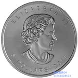 2016年加拿大枫叶银币.16年枫叶银币.1盎司.99.99%纯银.全新保真