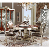 莎洛美简约欧式新古典实木香槟银组合圆餐桌真皮餐椅法式奢华餐台