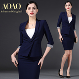 AOAO高端定制夏时尚白领高档修身职业装女装套装套裙三件套工作服
