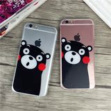 日本phone6s手机壳5s苹果6s硅胶套熊本熊i6 plus防摔超薄透明软壳