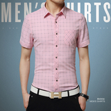夏季短袖衬衫男韩版修身型纯棉男装商务休闲半袖格子衬衣英伦薄款