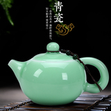 茶具配件 大号龙泉青瓷大容量西施壶 功夫普洱个人单壶泡茶壶茶器