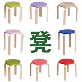 宜居之家多彩实木质小凳子圆凳子椅子简易高凳木凳家用餐凳小板凳