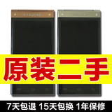 二手Samsung/三星 SM-W2014电信3G翻盖双模双卡智能大字体手机