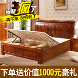 实木床1.8米橡木双人床中式雕花现代成人储物高箱床卧室大床特价
