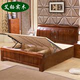 中式简易全实木橡木结婚床双人田园硬板床1.8米储物箱体床铺特价