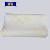 胶枕套 橡胶枕头套可定制 夏凉泰国乳胶枕套 记忆枕套 宝宝儿童乳