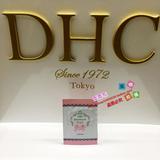 DHC鲜果保湿化妆水2mL中小样国内专柜正品代购18年12月到期