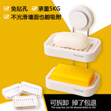 吸盘肥皂盒创意香皂盒浴室沥水香皂架时尚皂盒双层不锈钢壁挂皂托