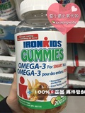 两瓶包邮加拿大IronKids小铁人Omega3儿童鱼油软糖200粒2岁以上