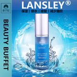 泰国正品代购BeautyBuffet补水美白滋润海洋深层高保湿精华液