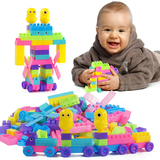 儿童大颗粒塑料积木益智早教拼装插积木1-2-3-6周岁玩具批发
