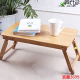 楠竹炕桌床上电脑桌可折叠懒人桌子小书桌可升降儿童学习桌