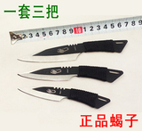 防身用品户外野营刀具高硬度小直刀非折刀折叠刀随身刀具开刃套装