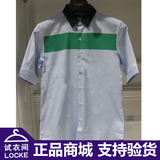 B2CC52797太平鸟男装专柜正品代购2015年夏短袖衬衫原398元