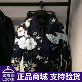 B1BC61206太平鸟男装专柜正品代购2016年春新款夹克外套原价980元