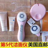 美国洗脸神器clarisonic5代电动洗脸刷洁面仪毛孔清洁器机美容仪