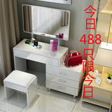 梳妆台卧室简约现代韩式烤漆梳妆柜小户型宜家化妆桌多功能可伸缩