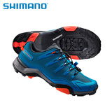 Shimano喜玛诺旅行休闲骑行鞋MT-44山地自行车锁鞋长途休闲旅行鞋