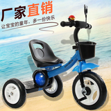 儿童三轮车带音乐宝宝脚踏车2 3 5岁玩具车充气轮小孩自行车配件