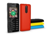 Nokia/诺基亚 108 DS单卡 超长待机移动联通直板备用老人学生手机