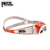 PETZL超轻多光束可充电智能感应照明头灯 TIKKA RXP E95
