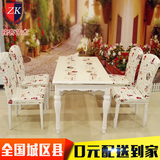 座客艺术白色餐桌椅组合 现代简约长方形家用吃饭桌子一桌六椅