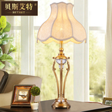 纯铜创意简约欧式全铜装饰高档奢华美式台灯客厅卧室床头书房别墅
