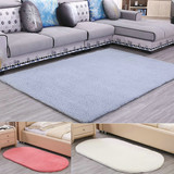 简约现代客厅沙发地毯茶几卧室房间椭圆形榻榻米毛绒床边毯垫定制