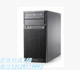 HP ML110G6 原装塔式服务器 准系统 支持X3450 X3470 现货