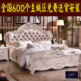 大床1.8米橡木婚床卧室家具象牙白特价欧式床 双人床实木床田园床
