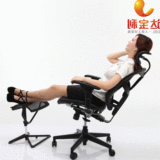 达宝利Ergonor人体工学电脑椅金卓B-HAM家用办公椅全网布椅子躺椅