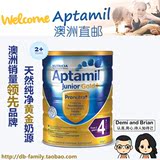 澳洲 Karicare Aptamil/爱他美 牛奶粉4段（直邮）